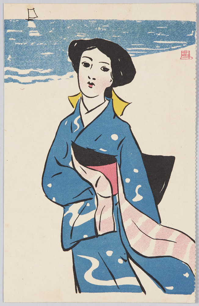作品画像:浜辺の女性(「女学世界」付録)