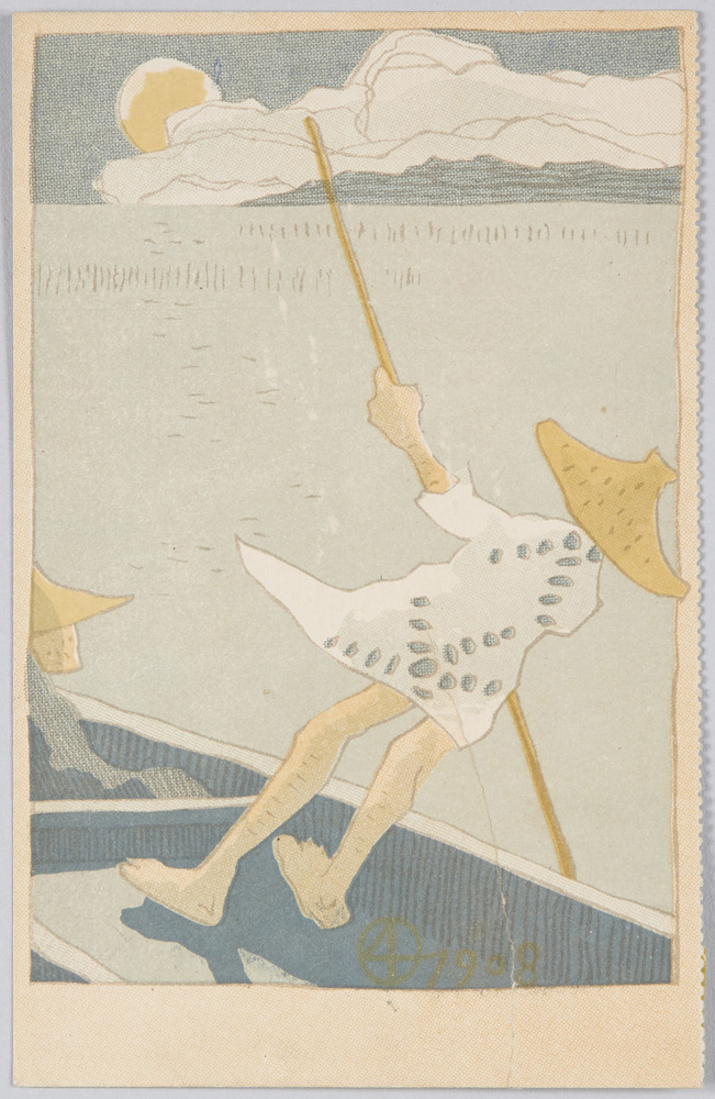 作品画像:船頭(「中学世界」懸賞当選絵葉書)