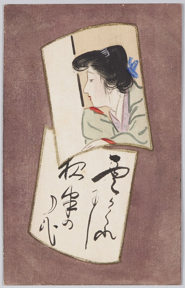 作品画像:もの思い
