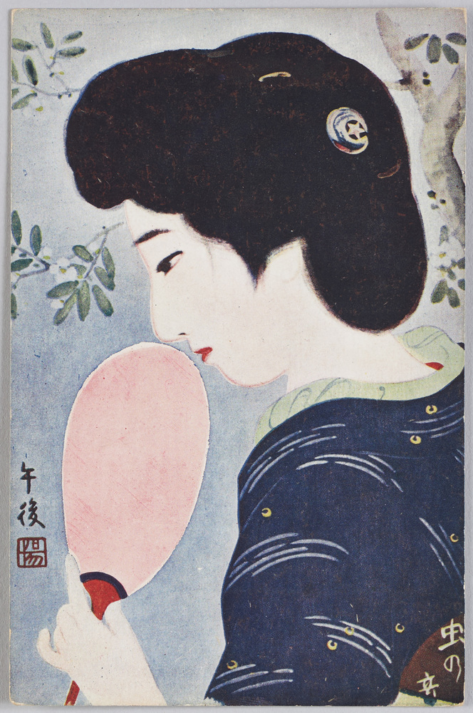 作品画像:虫の音を聞く美人