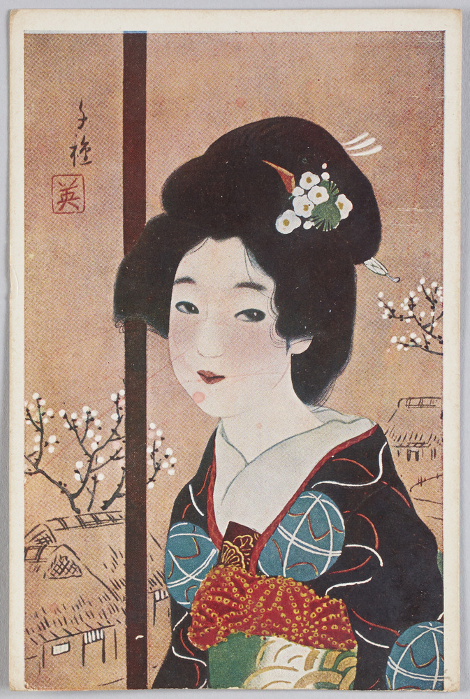 作品画像:新春美人