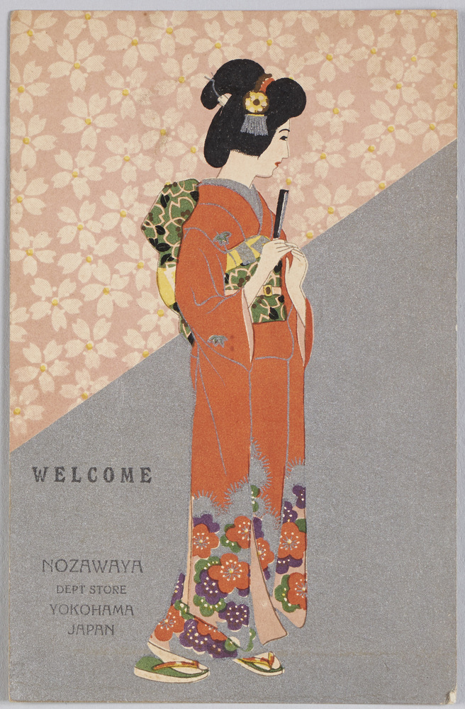 作品画像:振袖美人と桜