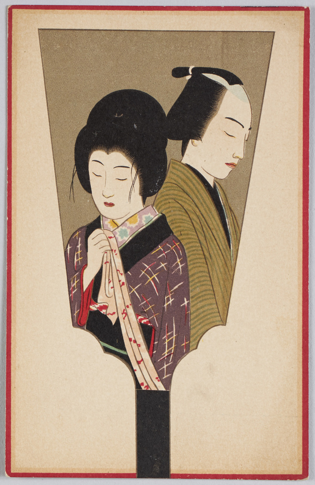 作品画像:羽子板に男女