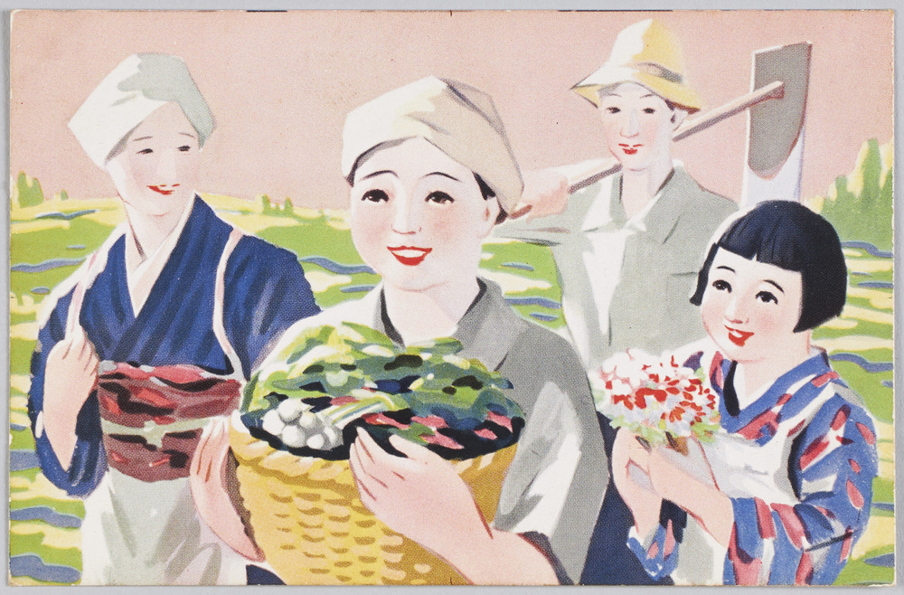 作品画像:まめで稼いで笑顔で貯金