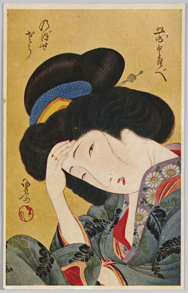 作品画像:花くらベ のぼせさう