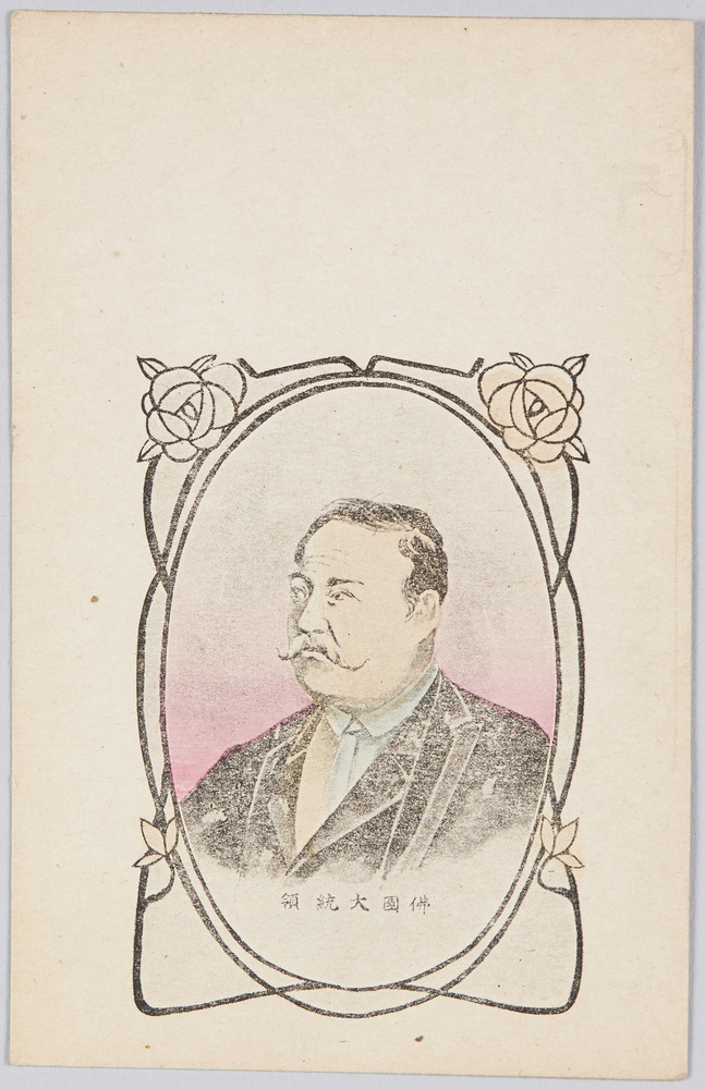 作品画像:仏国大統領