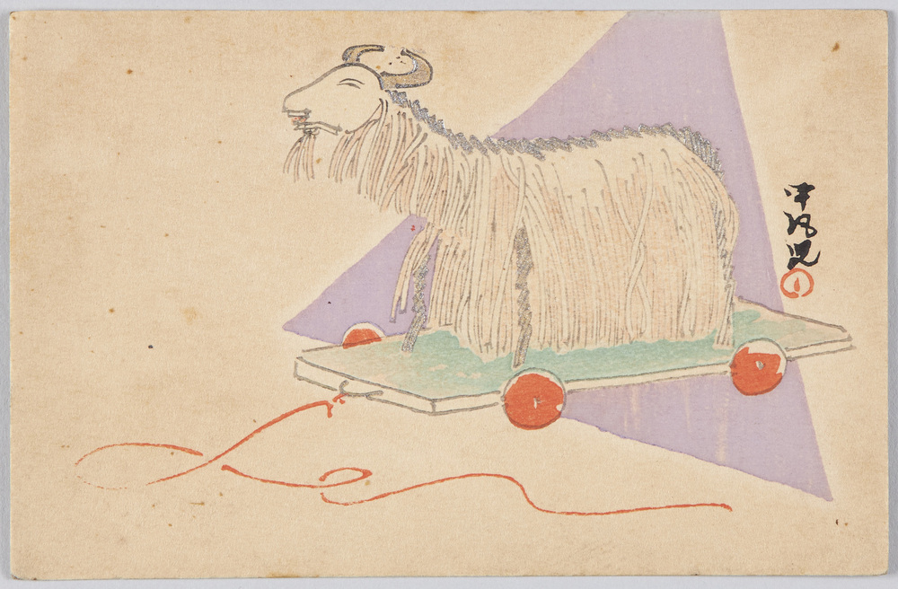 作品画像:山羊の人形