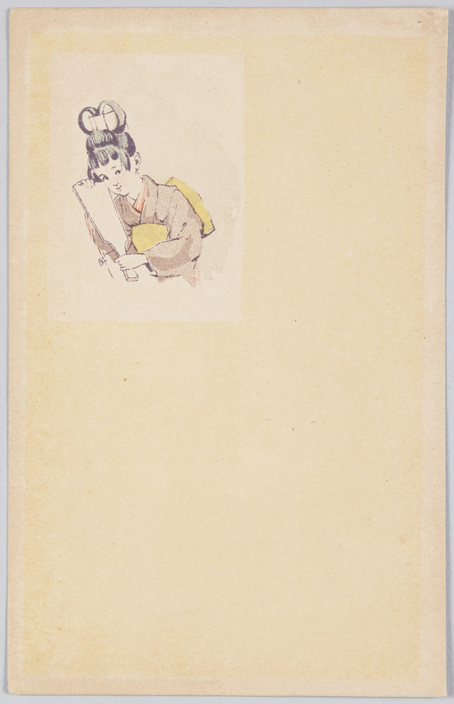作品画像:羽子板を持つ少女