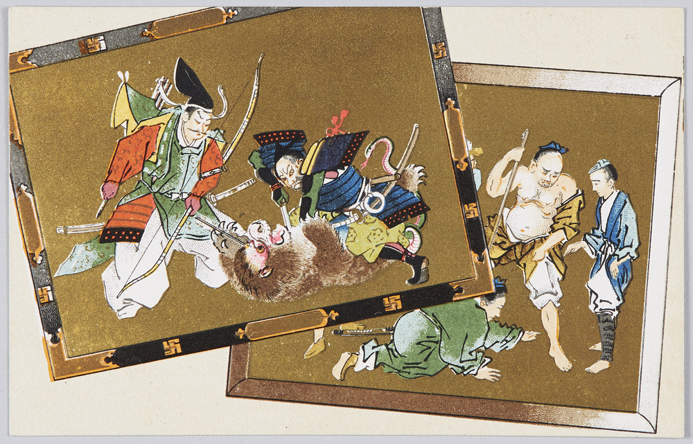 作品画像:説話