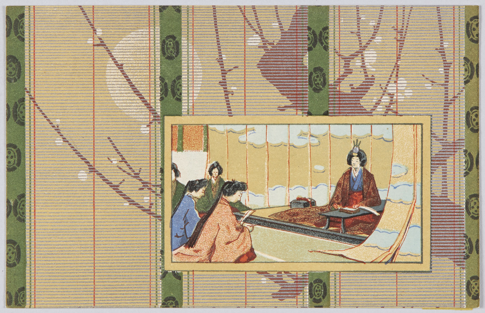 作品画像:宮中歌会