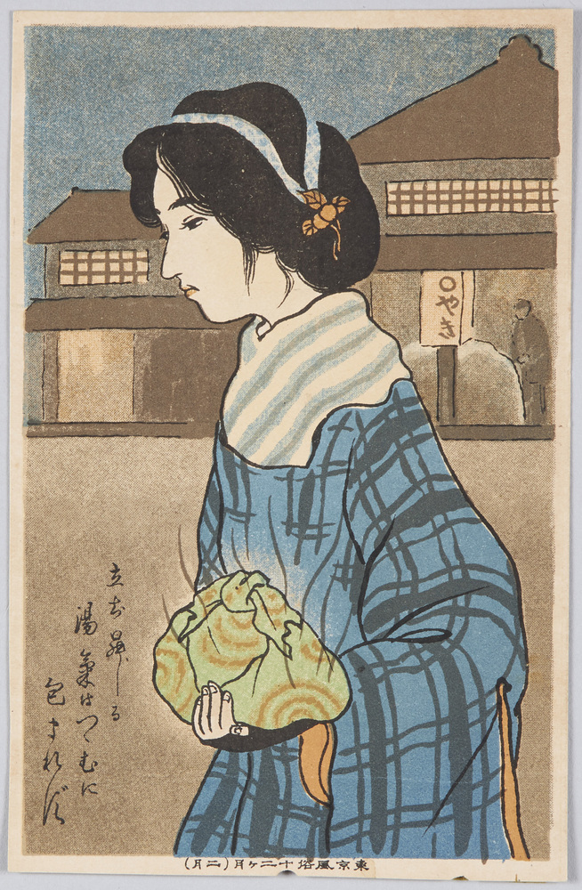 作品画像:東京風俗十二ケ月