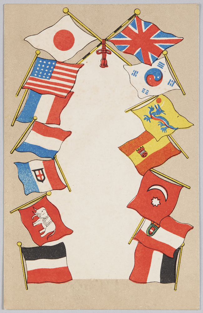 作品画像:国旗