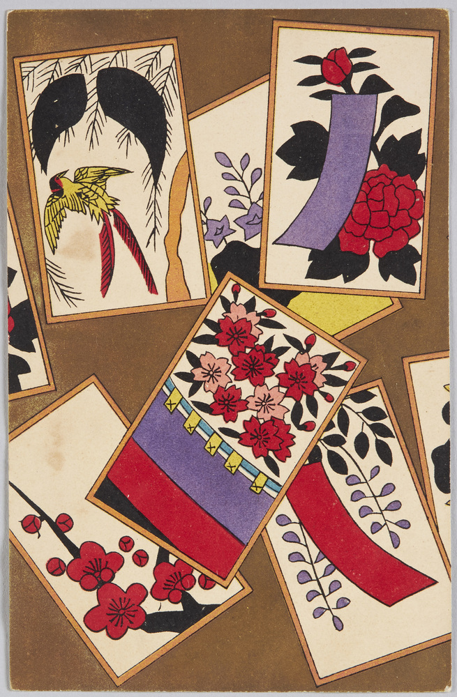 作品画像:花札