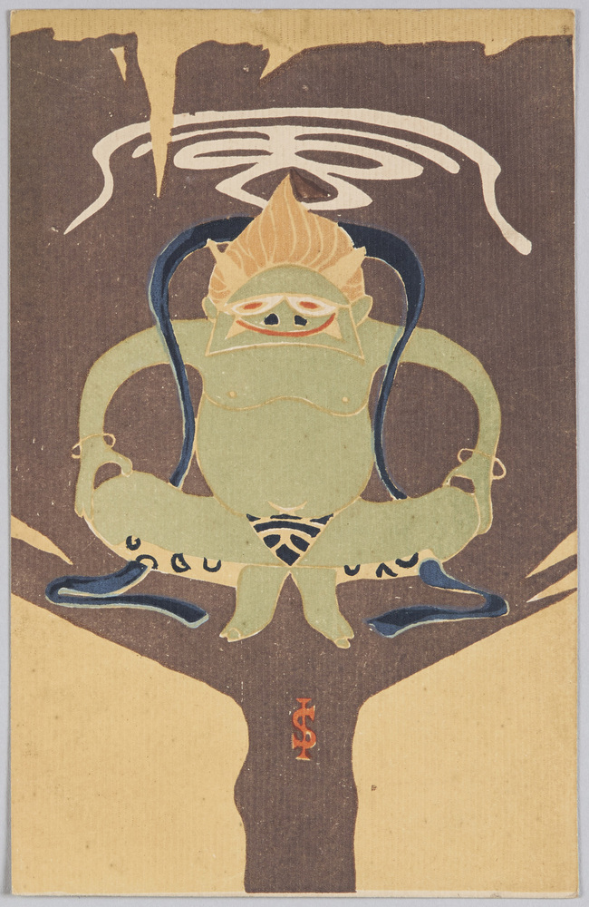 作品画像:風神