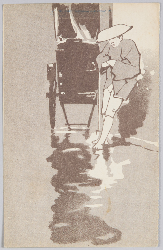 作品画像:人力車夫