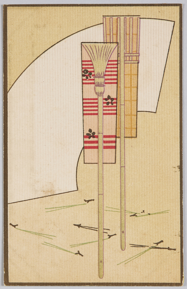 作品画像:松葉