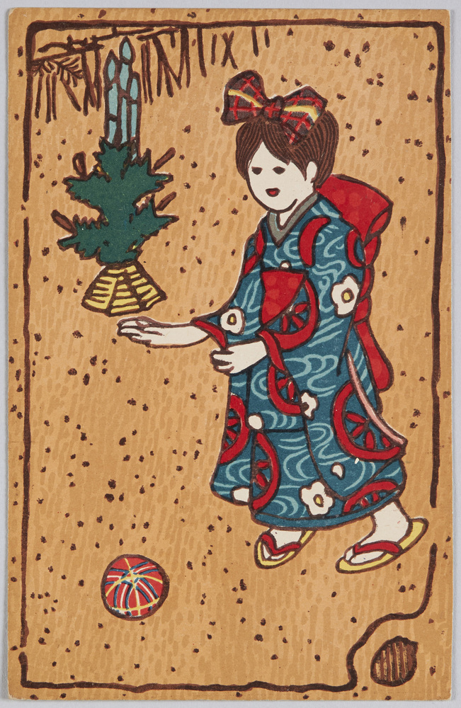 作品画像:子供の遊び