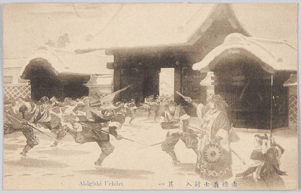 作品画像:赤穂義士討入