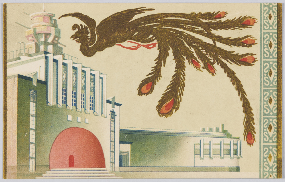 作品画像:日本海海戦二十五周年記念海と空の博覧会