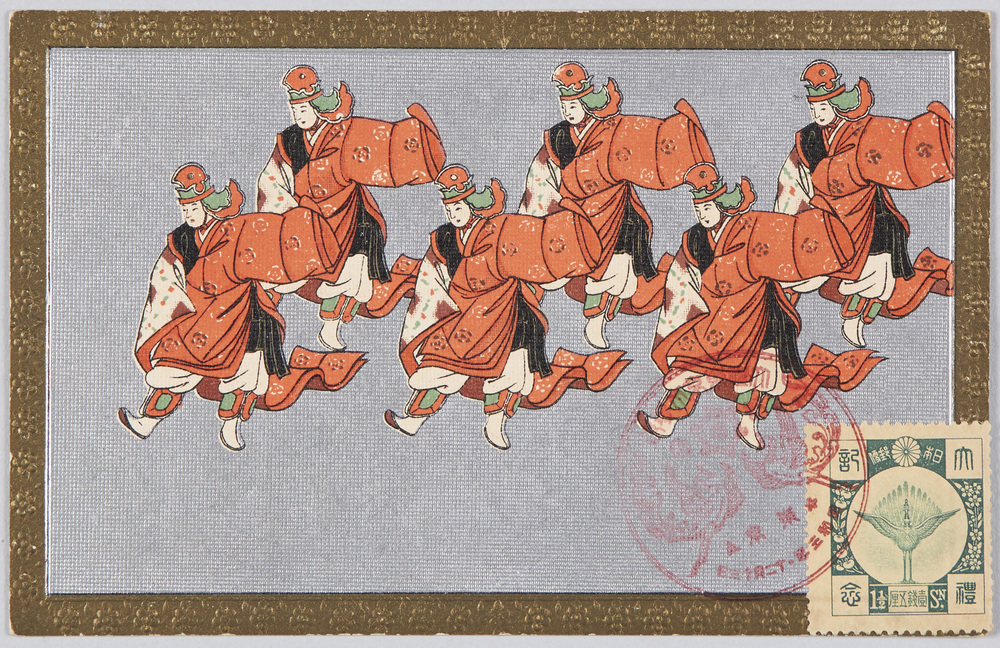作品画像:宮中行事(大礼記念)