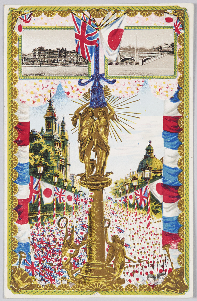 作品画像:日英の祝典