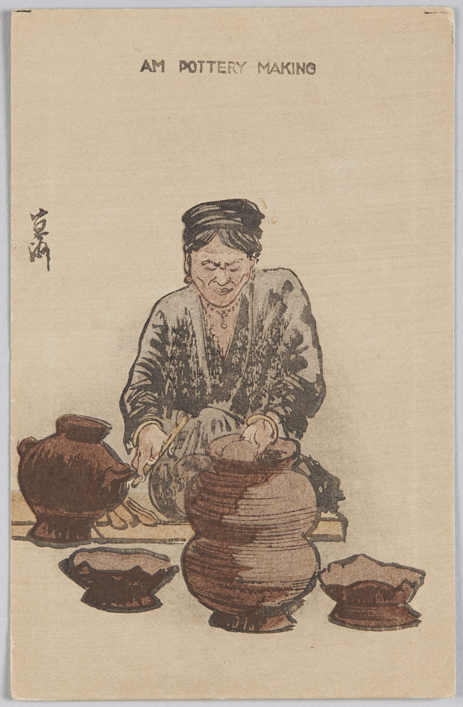 作品画像:AM POTTERY MAKING