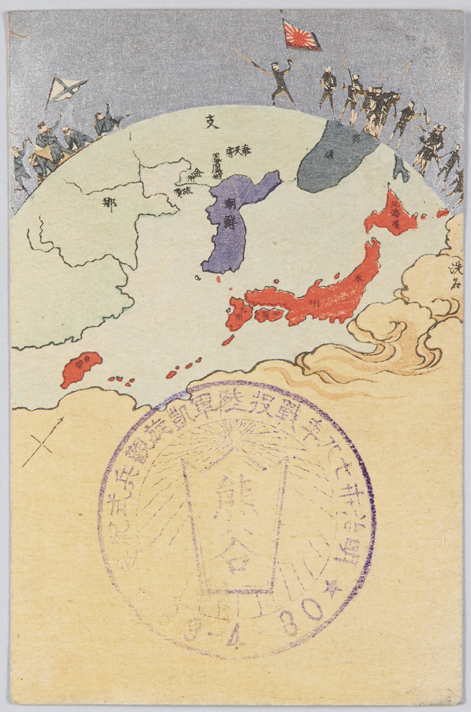 作品画像:日露戦争