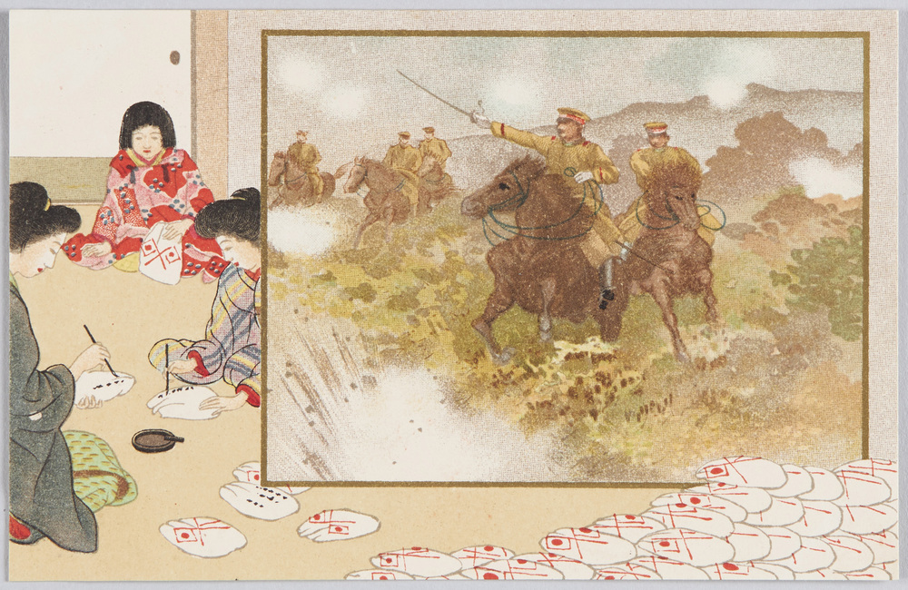 作品画像:戦う兵士たちと慰問袋を作る女性たち(恤兵はがき)