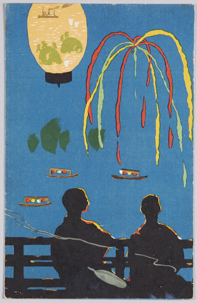 作品画像:屋形船で花火見物