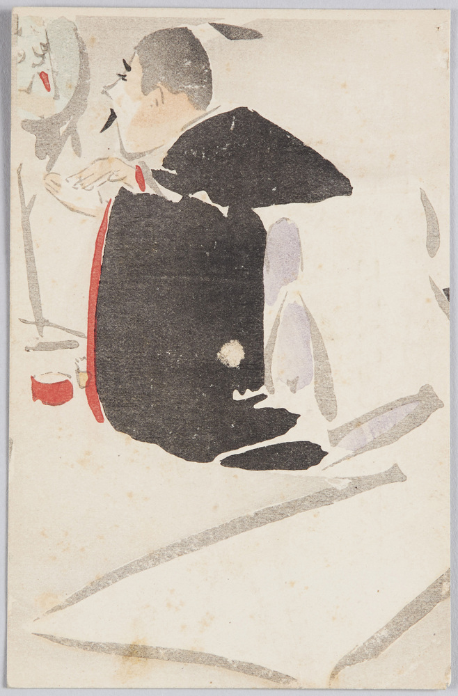 作品画像:鏡を見る公家