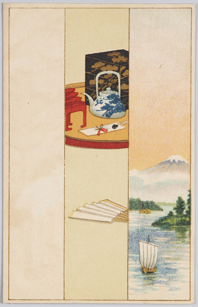 作品画像:富士山と婚礼の酒肴