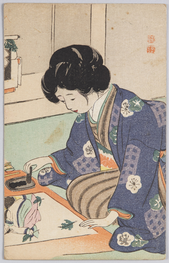 作品画像:絵を描く和装女性