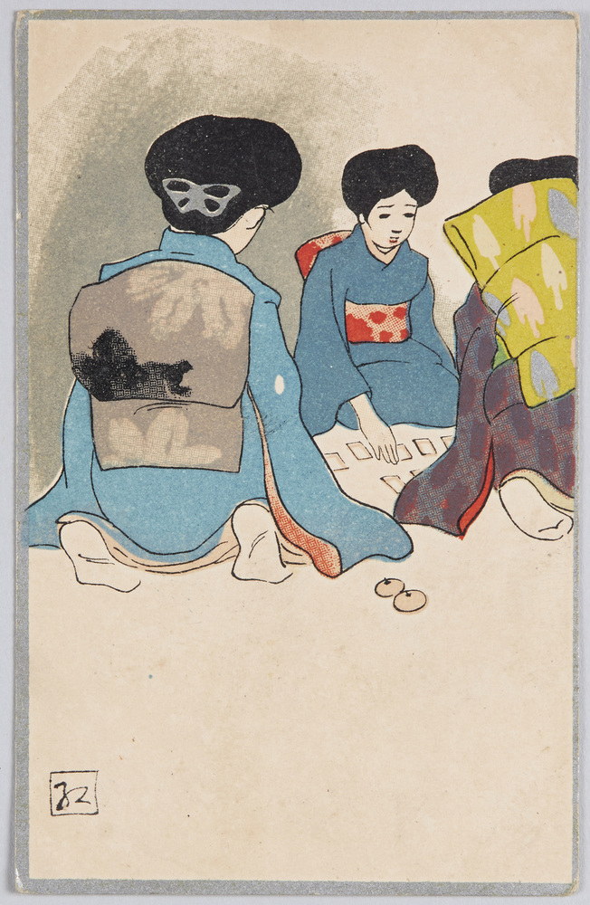 作品画像:かるた遊び