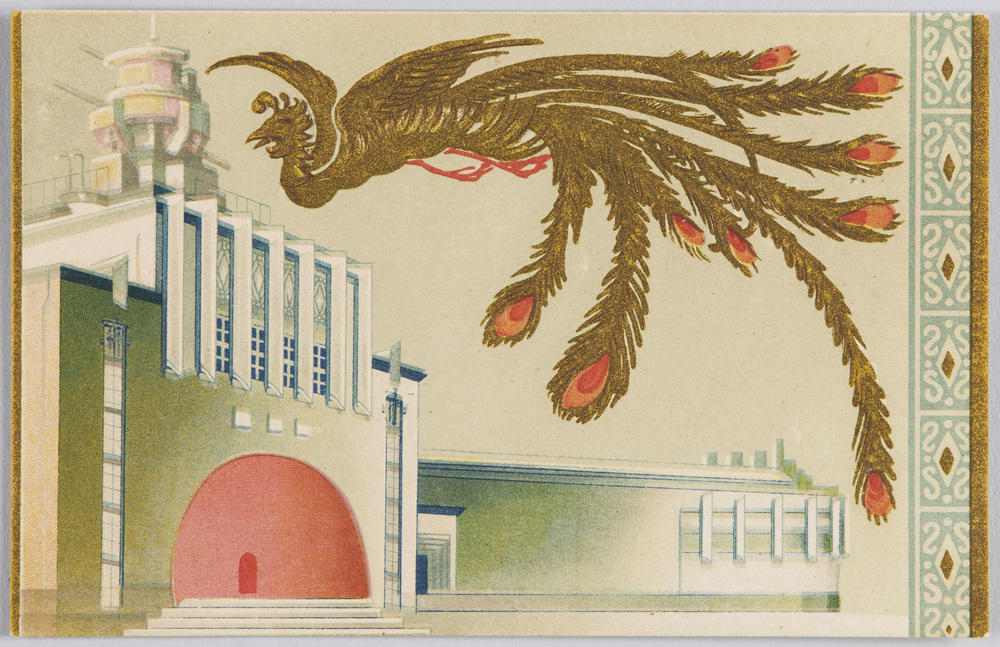 作品画像:日本海海戦二十五周年記念 海と空の博覧会記念(建物と鳳凰)