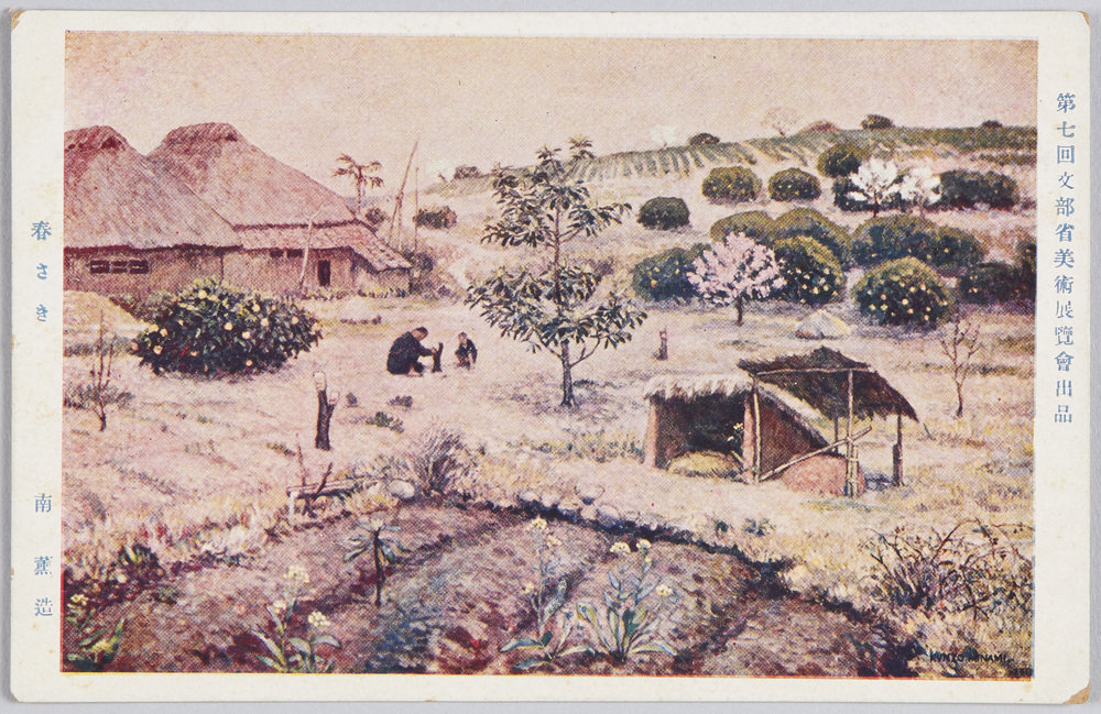 作品画像:第七回文部省美術展覧会出品 「春さき」 南薫造