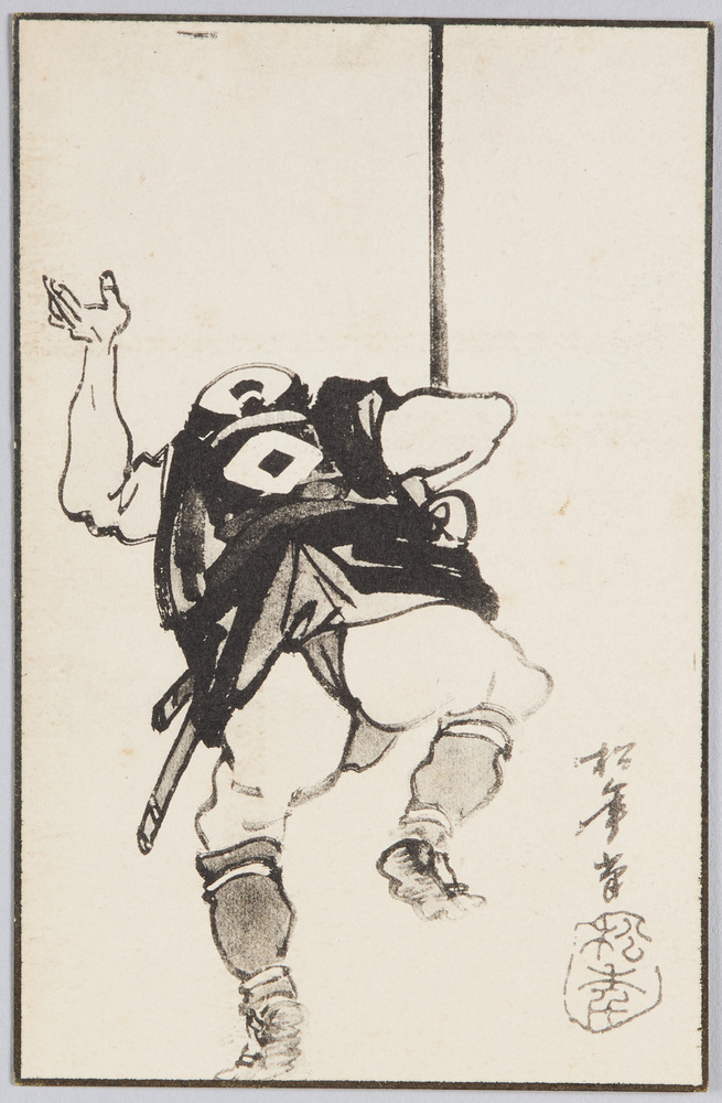 作品画像:水墨シリーズ