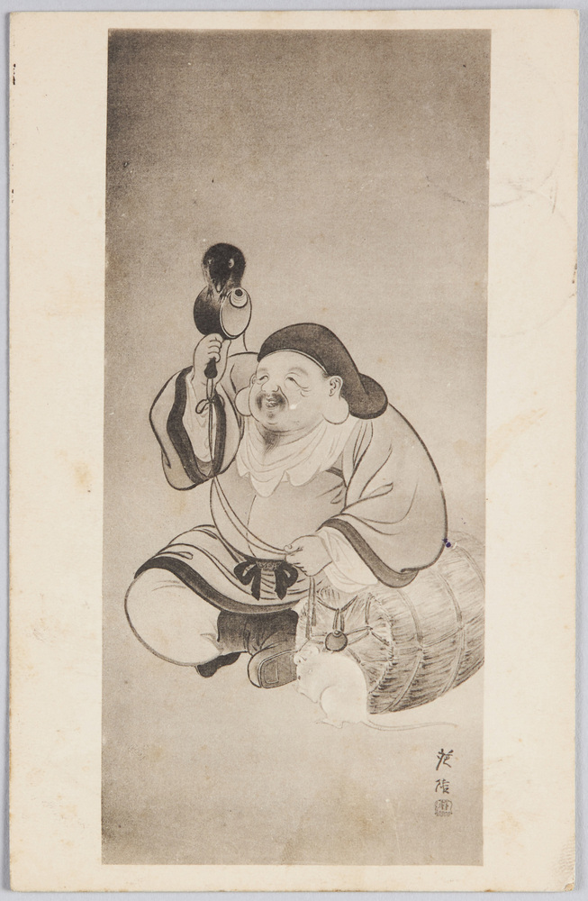 作品画像:大黒天