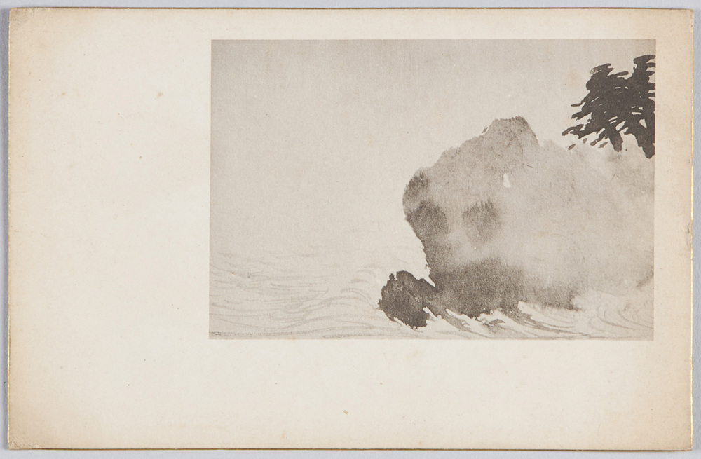 作品画像:岸壁(水墨画)