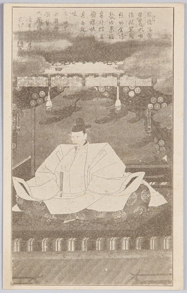 作品画像:豊臣秀吉像