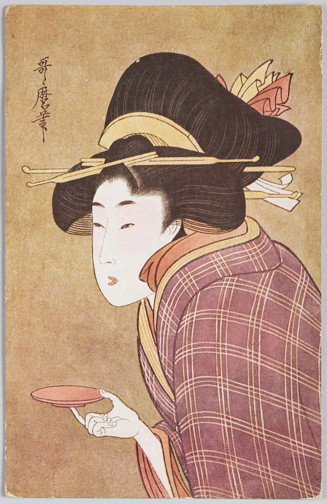 作品画像:杯を持つ娘