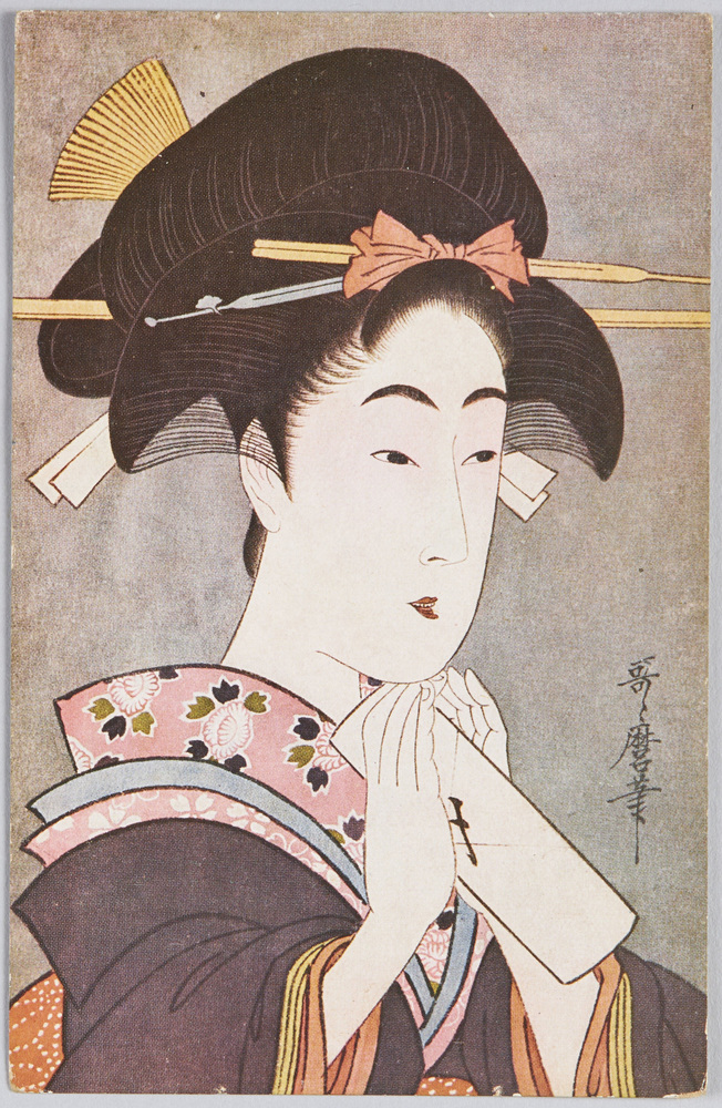 作品画像:手紙を持つ娘