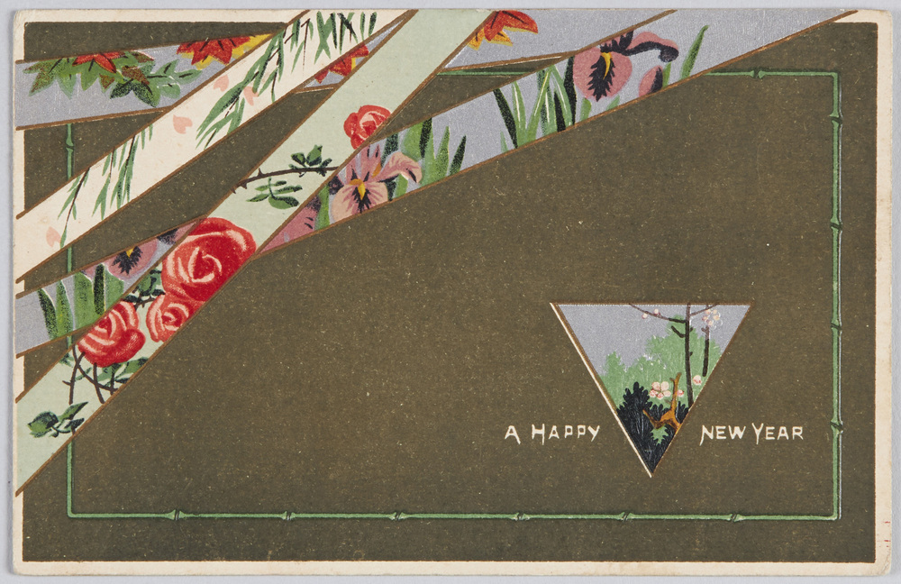 作品画像:四季の花のデザイン(年賀状)