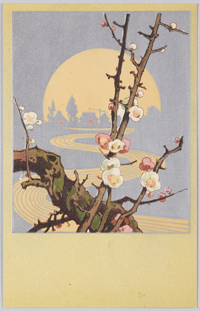 作品画像:梅と月
