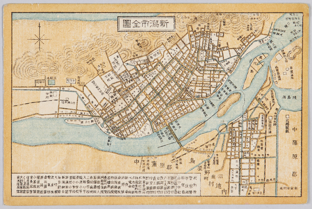 作品画像:新潟市全図