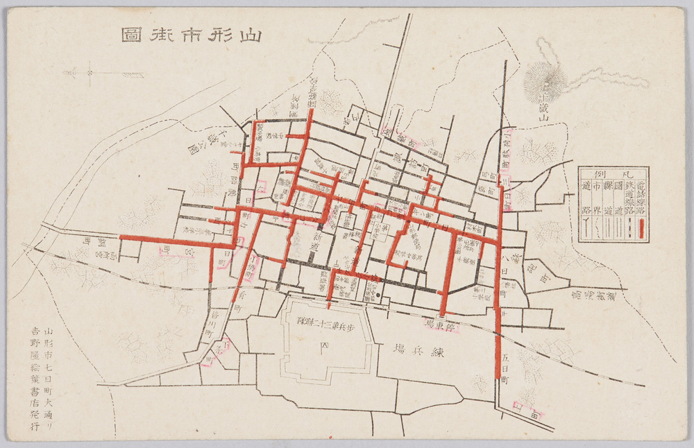 作品画像:山形市街図