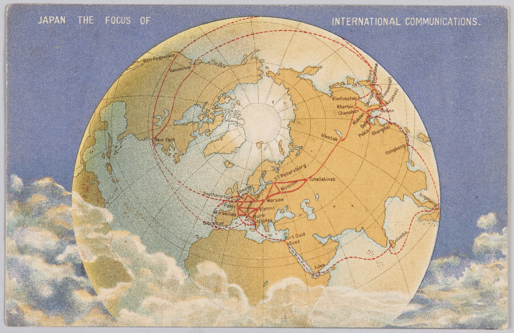 作品画像:JAPAN THE FOCUS OF INTERNATIONALCOMMUNCATIONS 鉄道院