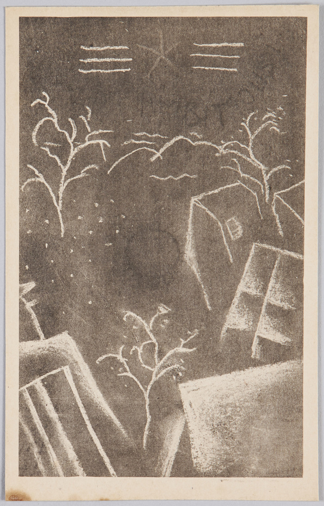 作品画像:風景抽象画