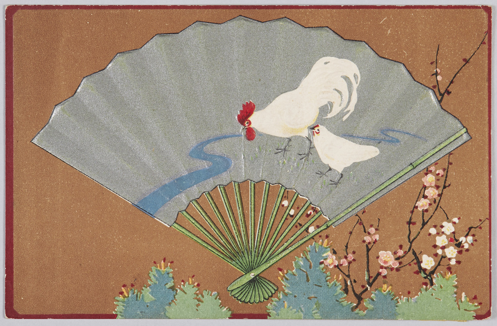 作品画像:松、竹の扇、梅、鶏