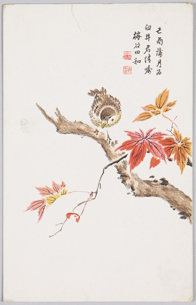 作品画像:紅葉に雀