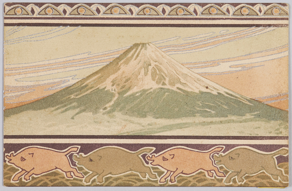 作品画像:富士山と猪